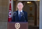 Tunisian man sentenced to death for insulting President Saied released after pardon